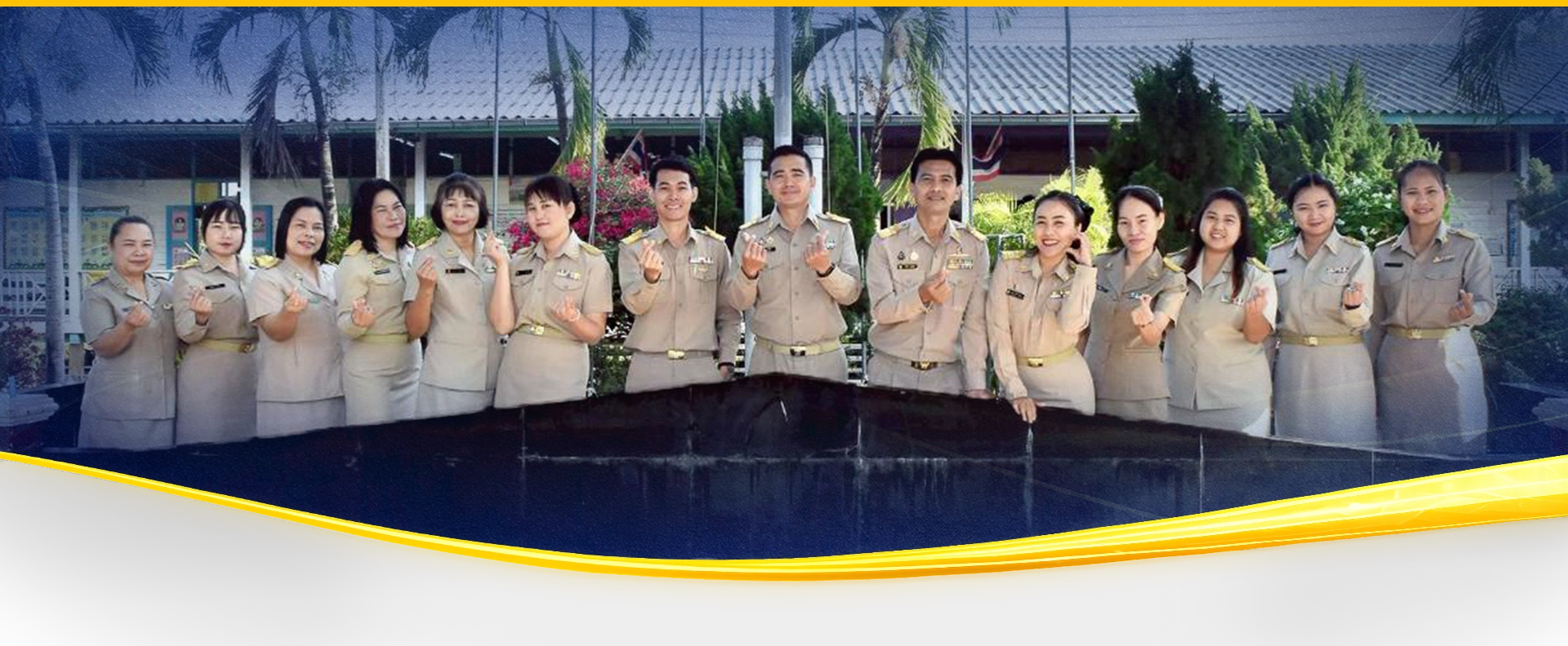 โรงเรียนศรีประจันต์ “เมธีประมุข”